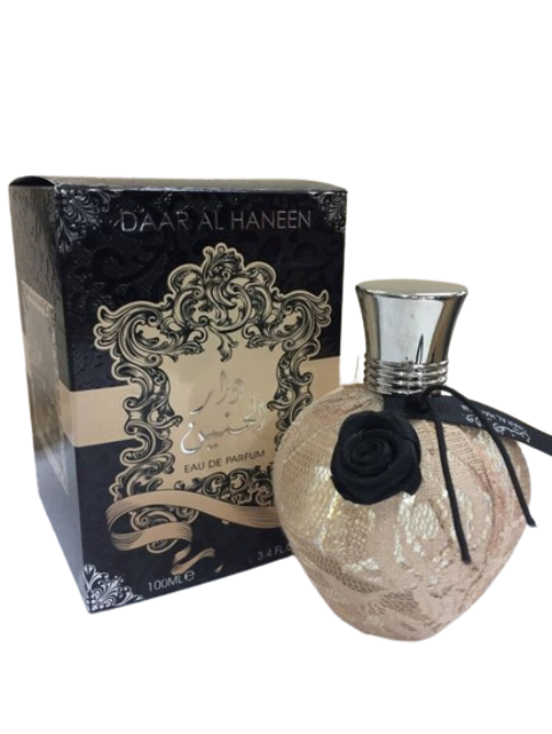 79ae0833_Daar_Al_Haneen__1_-removebg-preview