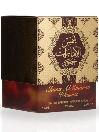 66a48a2f822a5e048171b413-shams-al-emarat-khususi-by-ard-al